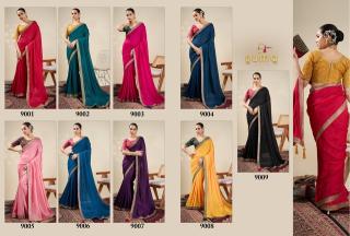 Shorya suma anumati silk saree wholesale clothing website